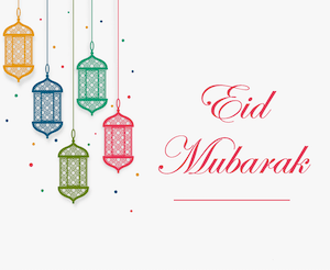 Eid Aladha greeting - English 6
