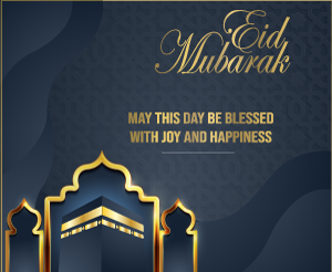 Eid Aladha greeting - English 7